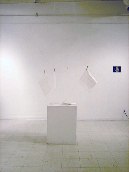 paperjamwhole